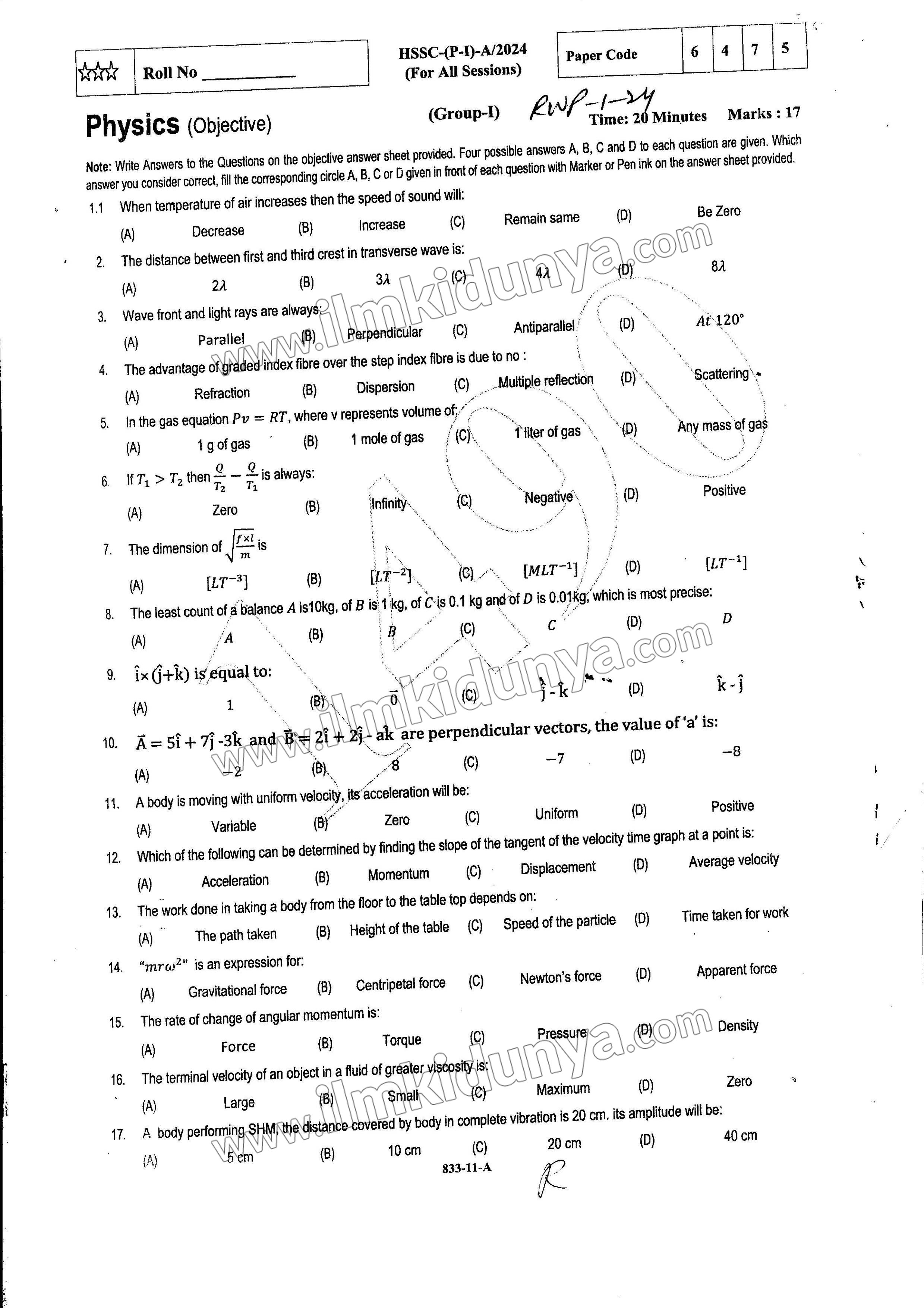Paper Image